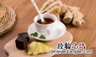 生姜葱白红糖水的功效与作用 生姜治咳嗽一夜见效