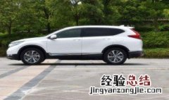 汽车散热风扇不转 汽车散热风扇不转有什么影响