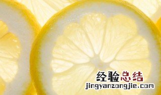 保温杯可以泡柠檬吗 哪款保温杯保温效果最好