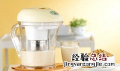 煮黄豆的功效与作用 煮黄豆的功效与作用及食用方法