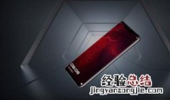 怎样下载华为保时捷字体谢谢 华为保时捷字体哪能下载