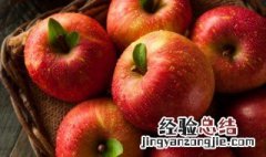 苹果用英语怎么写 苹果英语怎么读