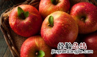 苹果用英语怎么写 苹果英语怎么读