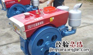 单缸柴油机供油提前角怎么调 最详细的方法