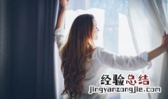 早安心语短句励志 盘点早安心语短句