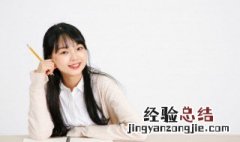 working怎么读 working的意思