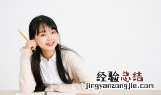working怎么读 working的意思