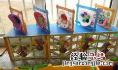 幼儿园环境对课程的影响 略举几点