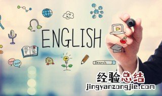 whale怎么读 whale的意思