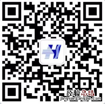 无锡惠山人民医院可以网上挂号吗 无锡惠山人民医院预约挂号操作流程