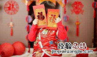 春节的英文怎么写才好看 春节的英文怎么写