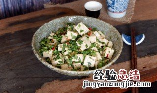 香椿煎豆腐的做法 香椿煎豆腐的做法大全窍门