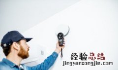 小区配备的新风系统是什么意思