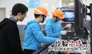 中职生如何了解自身行业发展趋势 中职生如何了解自身行业发展