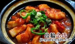 砂锅烤鸡的做法窍门 砂锅烤鸡的做法
