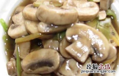 清炒蘑菇的功效及做法 清炒蘑菇的功效及做法视频