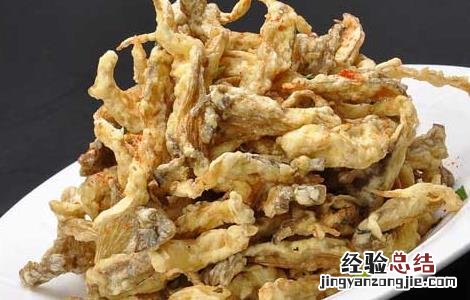 椒盐蘑菇的功效与作用 椒盐蘑菇的功效及做法