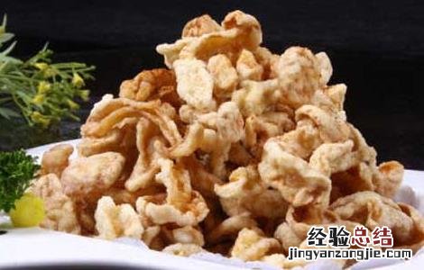 椒盐蘑菇的功效与作用 椒盐蘑菇的功效及做法