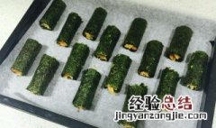 海苔蛋卷的做法 海苔鸡蛋卷的做法