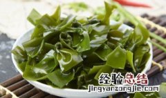 鸭肉海带萝卜粥怎么做 鸭肉海带萝卜粥怎么做好吃