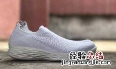 飞织面料的鞋子怎么样 飞织面料的鞋子怎么清洗
