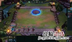 云顶s3什么时候出 具体介绍