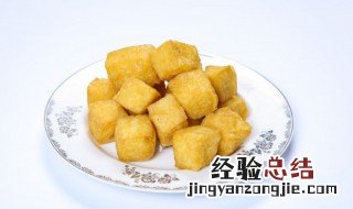 家常油豆腐怎么做好吃 家常油豆腐的烹饪方法