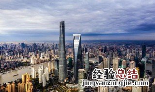我眼中的上海中心大厦作文 我眼中的上海中心大厦作文范文