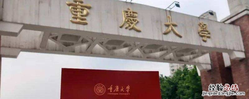 填报志愿入口在哪 填报志愿入口在哪里