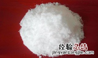 硫酸锌是沉淀吗还是溶液 硫酸锌是沉淀吗