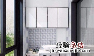 阳台三面没墙怎么装柜子 阳台三面没墙怎么装柜子视频