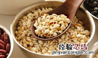 绿豆薏米莲子粥怎么做的 绿豆薏米莲子粥怎么做