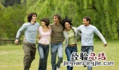 友谊的拼音? 友谊的拼音怎么读