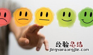 朋友家里人生病了怎么安慰朋友 朋友家里人生病了怎么安慰