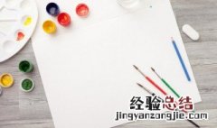 画画用英语怎么读 画画用英语怎么读paint