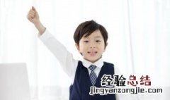 仕宦怎么读 仕宦怎么读?