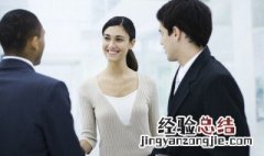 家里来qie了怎么写 家里来qie了什么意思