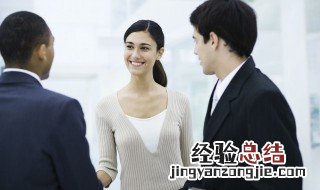 家里来qie了怎么写 家里来qie了什么意思