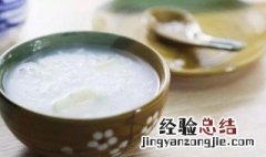葱白糯米粥 葱白糯米粥一天吃几次