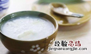 葱白糯米粥 葱白糯米粥一天吃几次