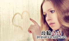 诗经里悲伤孤独的句子 有什么伤感的句子出自诗经