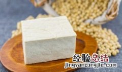 豆浆怎么做成豆腐 做豆腐方法