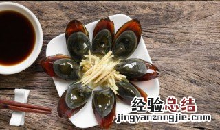 正宗皮蛋拌豆腐怎么做 皮蛋拌豆腐的烹饪方法