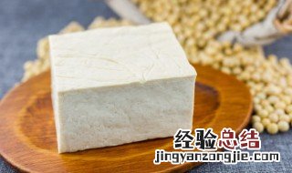 豆腐煲怎么做 豆腐煲的烹饪方法