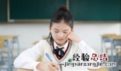 国粹怎么读 国粹的相关知识