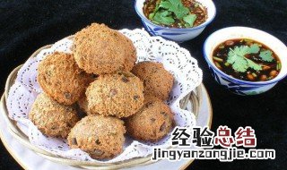 豆腐圆子怎么炸才空心 豆腐圆子炸空心的技巧