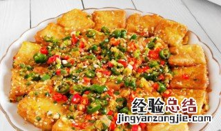 香煎豆腐的汁怎么调 香煎豆腐的汁调制教程