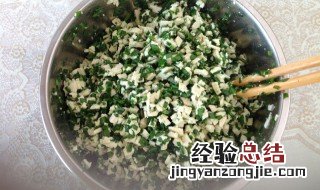 豆腐水饺怎么调馅 豆腐水饺如何调制呢