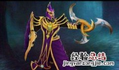 dota里大招沉默是哪个英雄 dota沉默术士