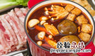 自热火锅需要煮几分钟? 自热火锅需要煮几分钟